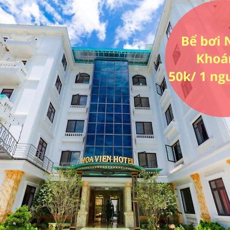 Hoa Vien Hotel - Suoi Khoang Kim Boi Hoa Binh Exterior photo
